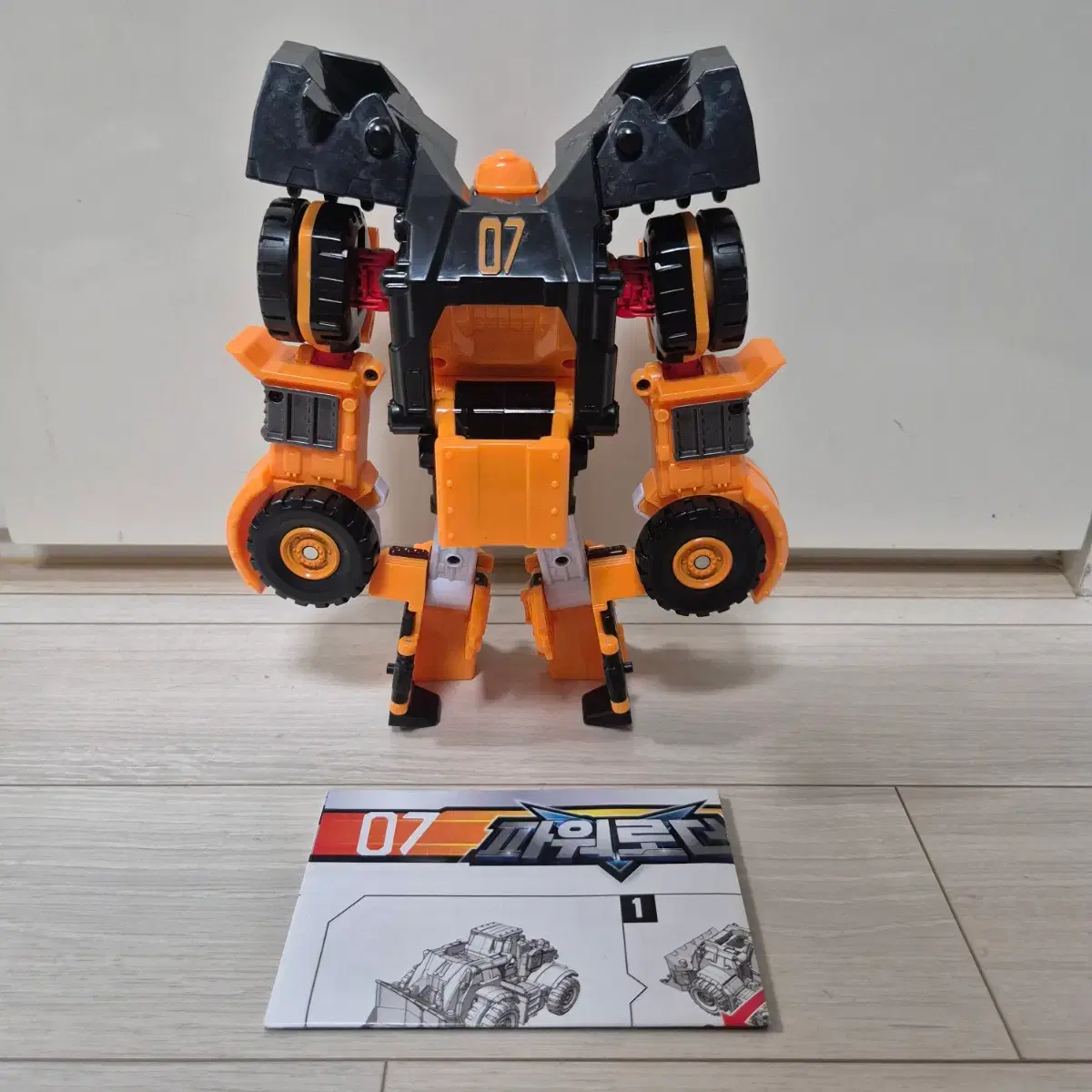 thumbnail-1